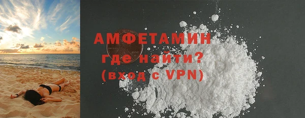 наркотики Бежецк