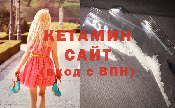 таблы Бугульма