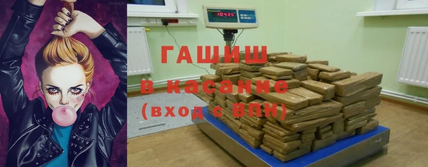 таблы Бугульма