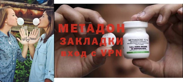 спиды Белая Калитва