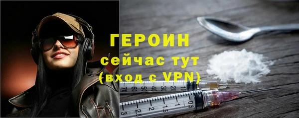 спиды Белая Калитва