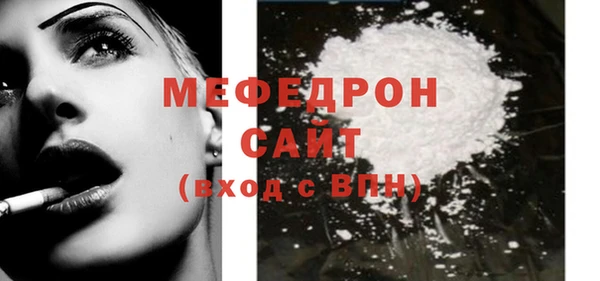 кокаин Верхний Тагил