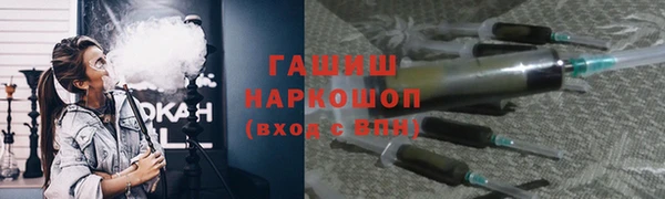 дмт Верхнеуральск