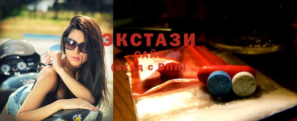 спиды Белая Калитва