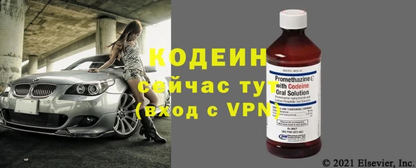 дмт Верхнеуральск