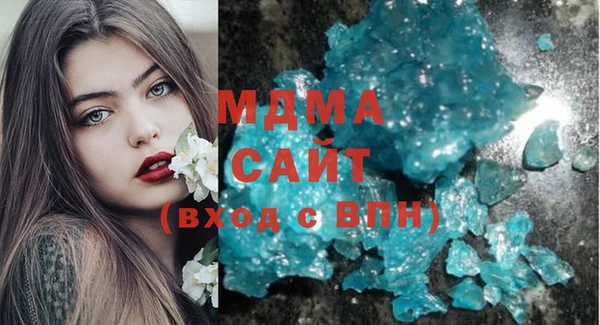 дмт Верхнеуральск