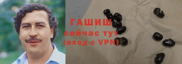 кокаин Верхний Тагил