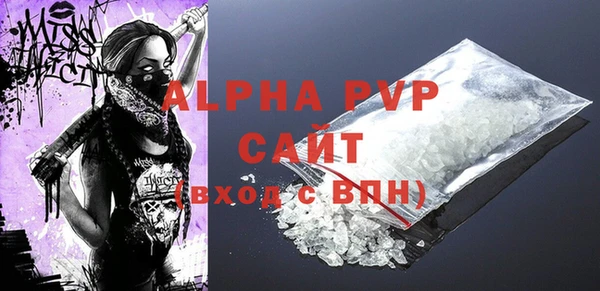 дмт Верхнеуральск