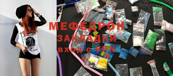 дмт Верхнеуральск