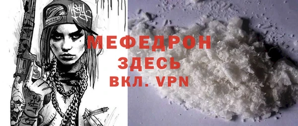 кокаин Верхний Тагил