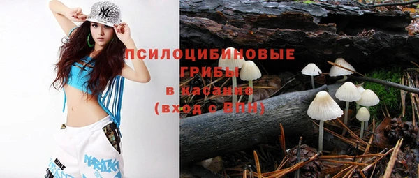 таблы Бугульма