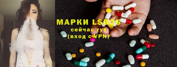 скорость mdpv Богданович