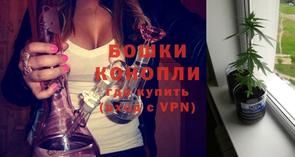 кокаин Верхний Тагил