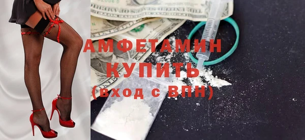 таблы Бугульма
