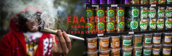марки nbome Бронницы