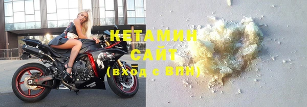 дмт Верхнеуральск