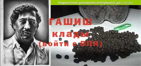 кокаин Верхний Тагил