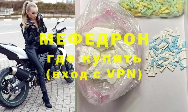 марки nbome Бронницы