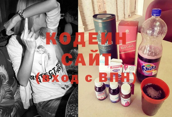прущая мука Верея