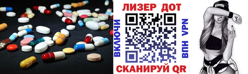 LSD-25 экстази кислота  Верхотурье 