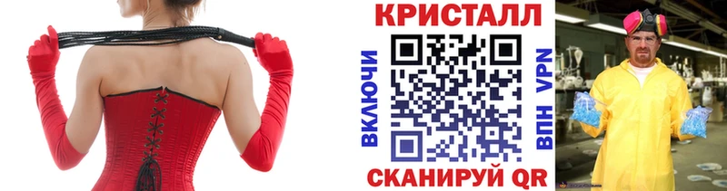 цена   Верхотурье  Первитин мет 